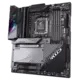 X670E AORUS MASTER
