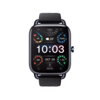 Nord Watch