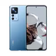 12T