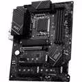 Z790-P WIFI DDR4 Pro