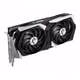Radeon RX 6650 XT Gaming X