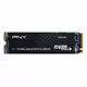 CS2230, 1 TB