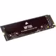 MP700, 1 TB