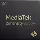 Dimensity 9200+
