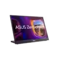 ZenScreen MB16QHG