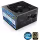 Cratos, 850 W
