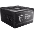 MAG A750GL PCIE5