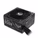 TUF Gaming 650B