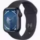 Watch Series 9 (41 mm)