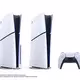PlayStation 5 (2023)