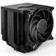 Dark Rock Pro 5
