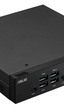 Análisis: PB40 de ASUS