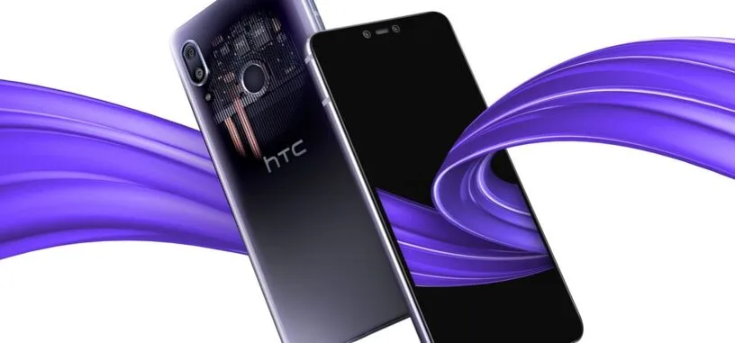 HTC anuncia el gama media U19e, Snapdragon 710 y pantalla OLED de 6''