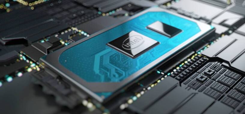 Intel integrará 'antimalware' en sus próximas generaciones de procesadores