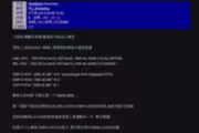 116675 bytes