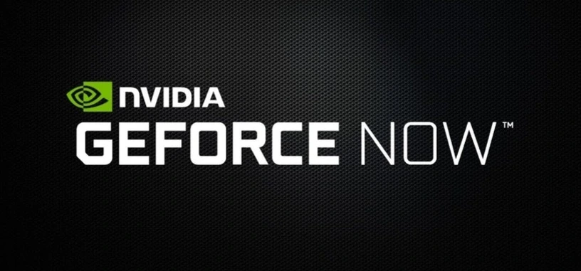 Bethesda retira sus juegos de GeForce NOW
