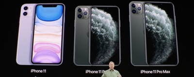 iphone_11_precios.jpg