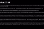417717 bytes