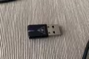 523533 bytes