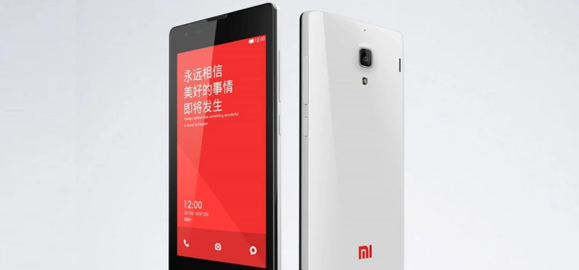 Xiaomi Redmi Note 2 podría llegar en enero, pantalla Full HD por menos de 200 euros