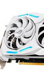 ASUS anuncia la edición RTX 2080 Ti ROG Strix White
