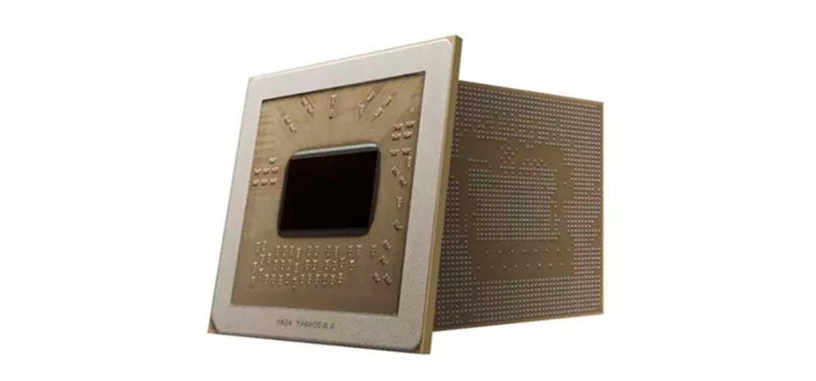Zhaoxin espera poner en el mercado en 2021 sus procesadores x86 fabricados a 7 nm
