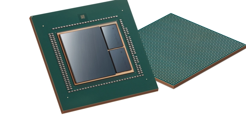 Samsung tiene listo para fabricar el chip de IA para Baidu, con HBM, 260 TOPS y 150 W