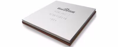 samsung-baidu-chip-3.avif