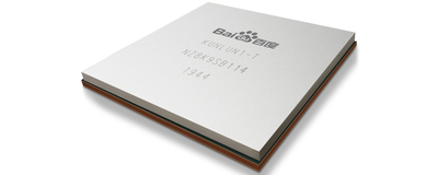 samsung-baidu-chip-3.jpg