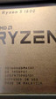 AMD pasa a vender un Ryzen 5 1600 fabricado a 12 nm con Zen+