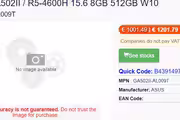 46832 bytes