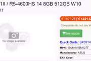 80830 bytes