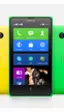 Nokia en el MWC: tres teléfonos Android 'low cost' pero sin los servicios de Google