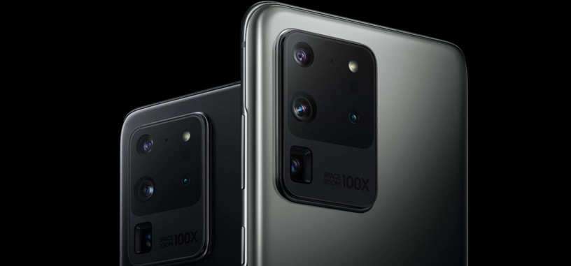 El Galaxy S20 Ultra mejora aún más con una cámara de 108 Mpx, 16 GB de RAM y batería de 5000 mAh