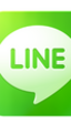 Line añadirá un servicio de llamadas a fijos y móviles para competir con Skype