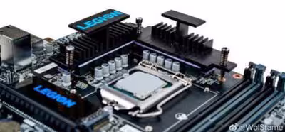 Lenovo entraría en la fabricación de sus propias placas base bajo su marca Legion