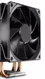 DeepCool anuncia la refrigeración Gammaxx 400 EX