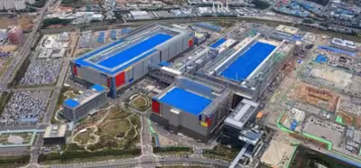 Samsung añade una línea de producción a 5 nm a su fábrica de Pyeongtaek