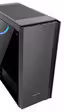 ABKONCORE presenta la semitorre C710S
