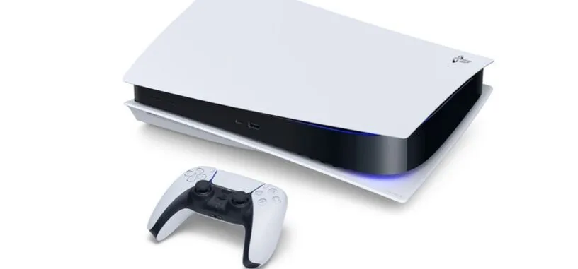 Sony acosará legalmente a los que creen tapas personalizadas para la PlayStation 5