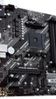 Se ponen a la venta las placas base con chipset B550 de AMD