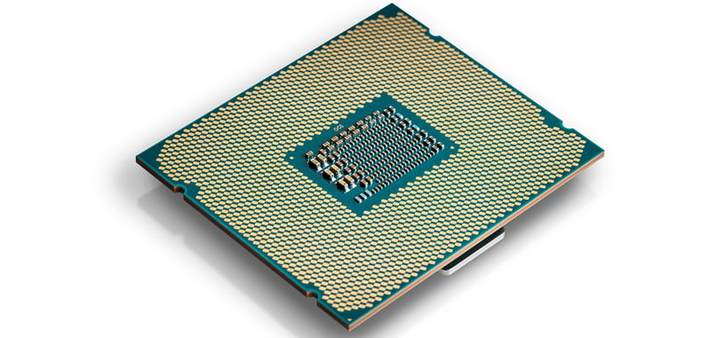 Aparece un supuesto Core i5-11500 aportando una gran mejora respecto al Core i5-10500