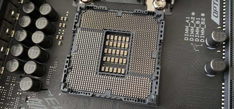 Aparecen referencias a un zócalo LGA-1800 para procesadores de Intel