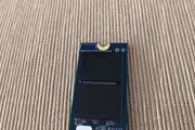 195784 bytes