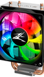Zalman anuncia la refrigeración CNPS4X RGB