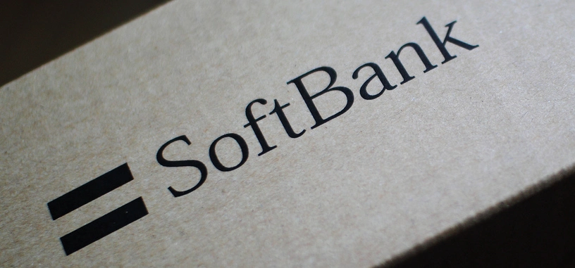 SoftBank querría rivalizar con NVIDIA con 100 000 M$ para una empresa nueva de IA