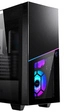 MSI anuncia la serie MPG Sekira 100R de cajas de PC