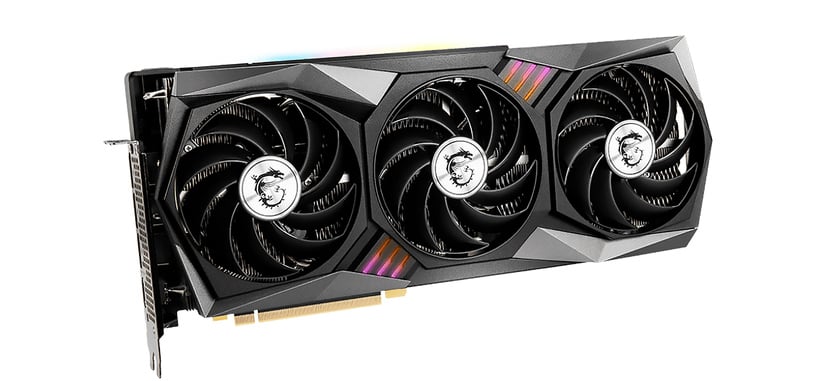Ofertas de la semana de PcComponentes