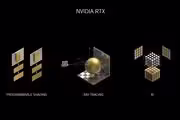 68807 bytes