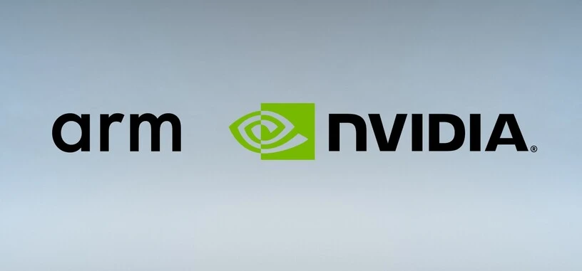 Broadcom, MediaTek y Marvell apoyan la compra de Arm por parte de NVIDIA